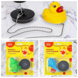 Пробка для ванны с игрушкой, дизайн в ассортименте